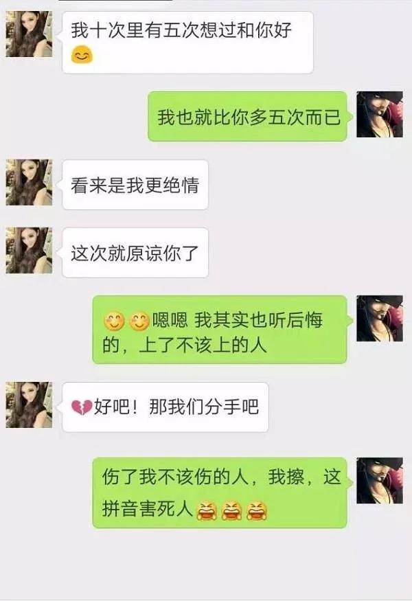 晾袜子总是往下掉怎么办,晾的袜子总丢