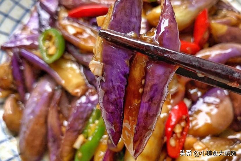 茄子这样做米饭都吃光了零失败 (秋季茄子怎么做最好吃)