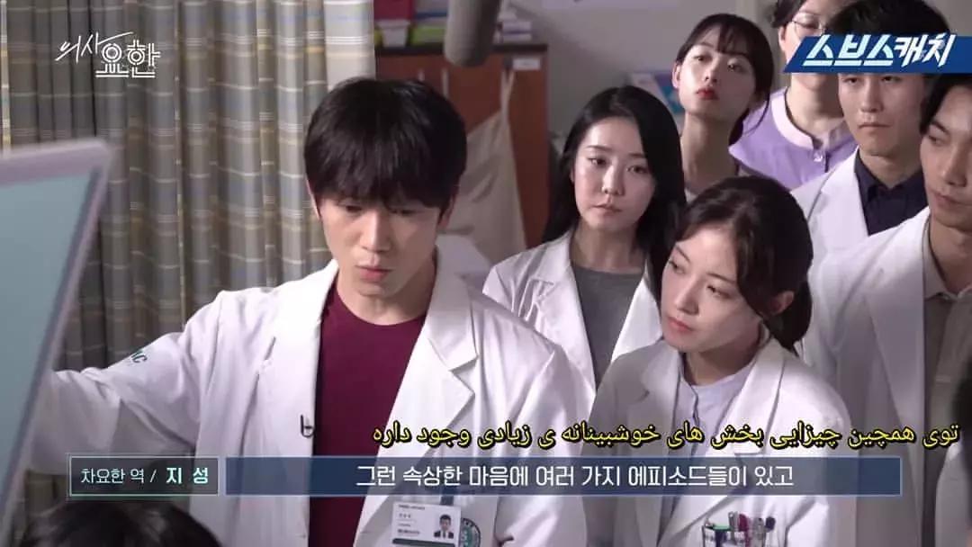 这部剧对生命议题的关心：关于安乐死是否正义？