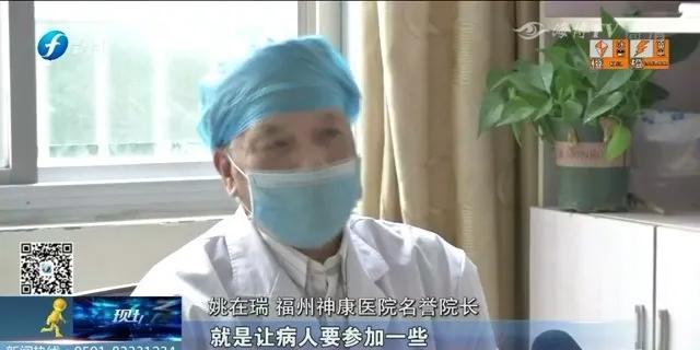 28年前，因精神疾病入院！28年后，他在坚毅中“蝶变”