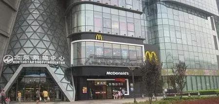 快被遗忘的亚奥商圈，能否因上品+城市奥莱带来新生？