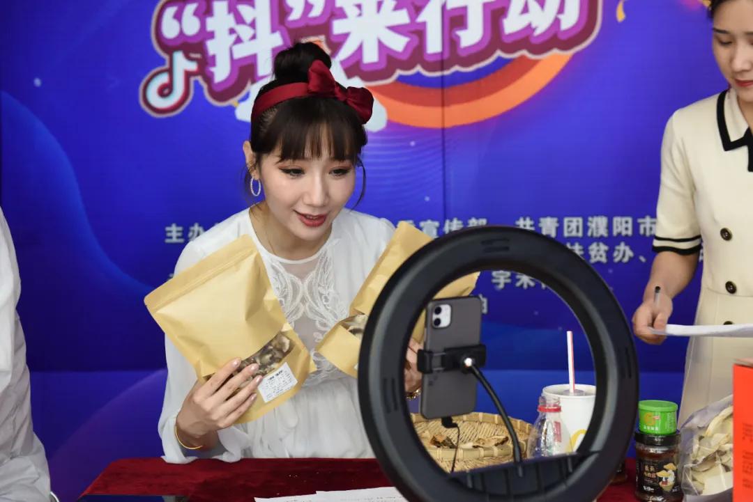 开封市农业产品展销会,濮阳万达农产品展销会直播