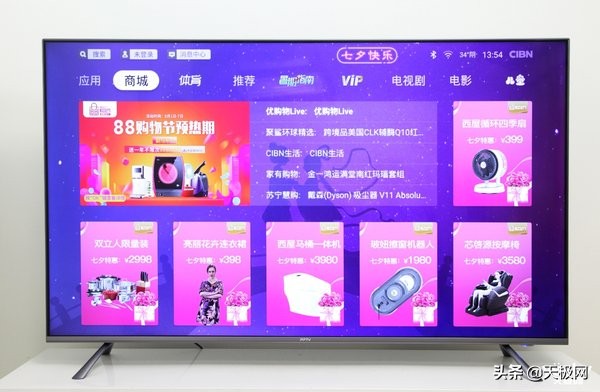 4k超高清视觉体验,大视野高清