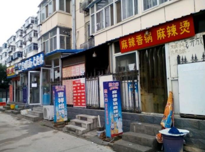 河北师大为什么经费排名第一,河北师大附中和河北师大