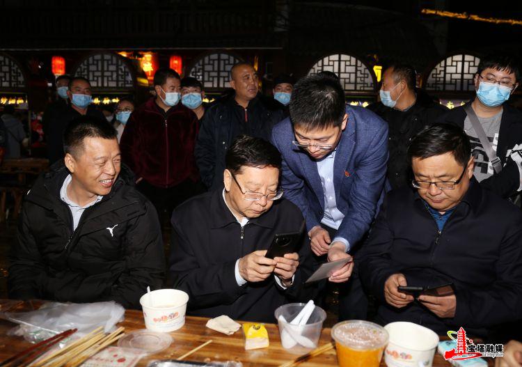 号外号外|市长邀来袁家村“掌门”打卡二道街