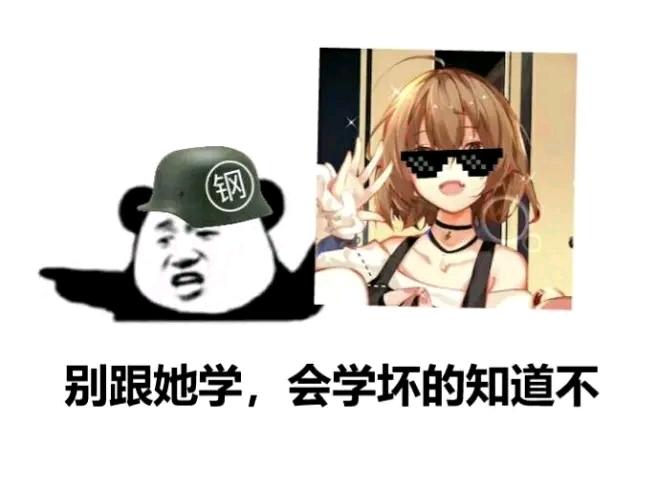 他一出来卖惨,全网追着骂