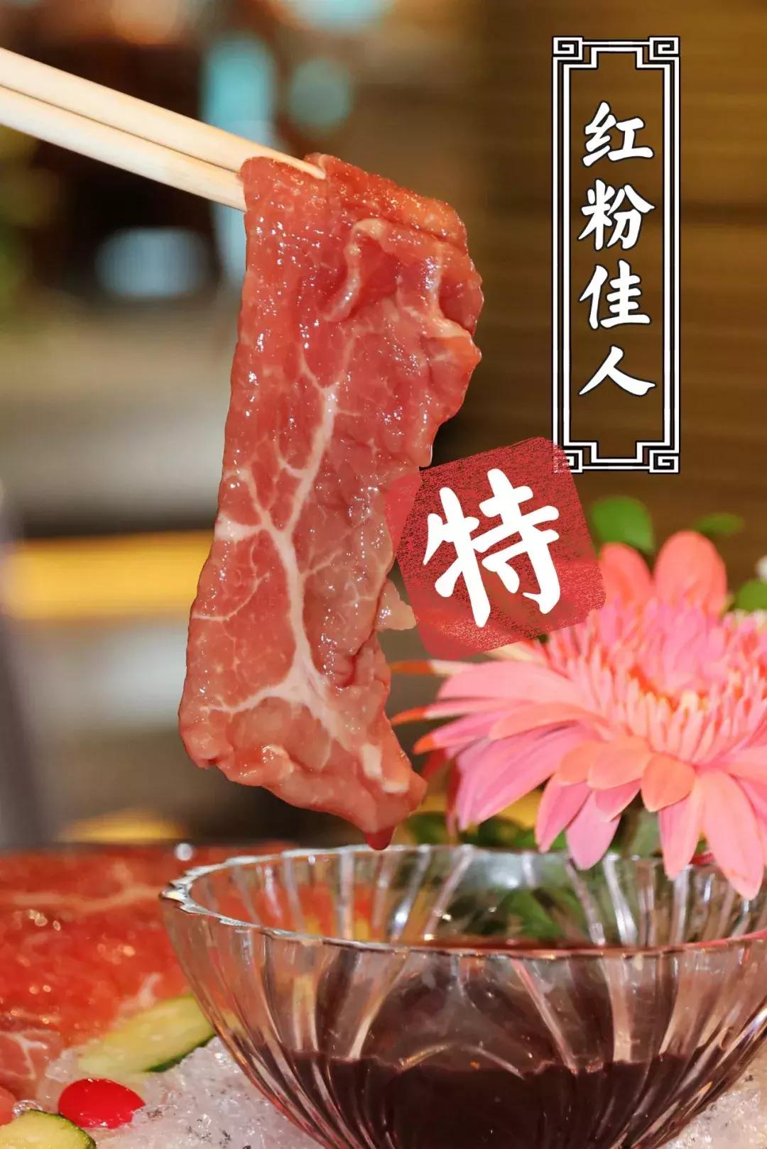 抖音188元火锅,古乐牛香牛杂火锅99元套餐温州