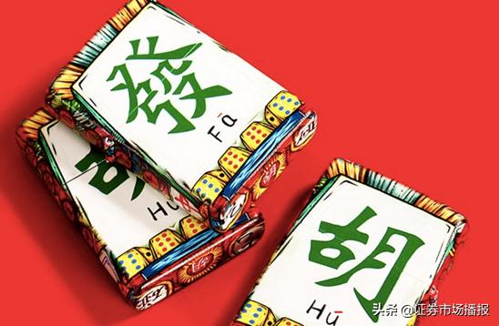 考拉海购新年俗,考拉海购有什么活动