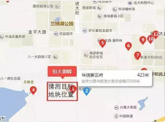 刘强东马化腾吉林省,马化腾投资刘强东