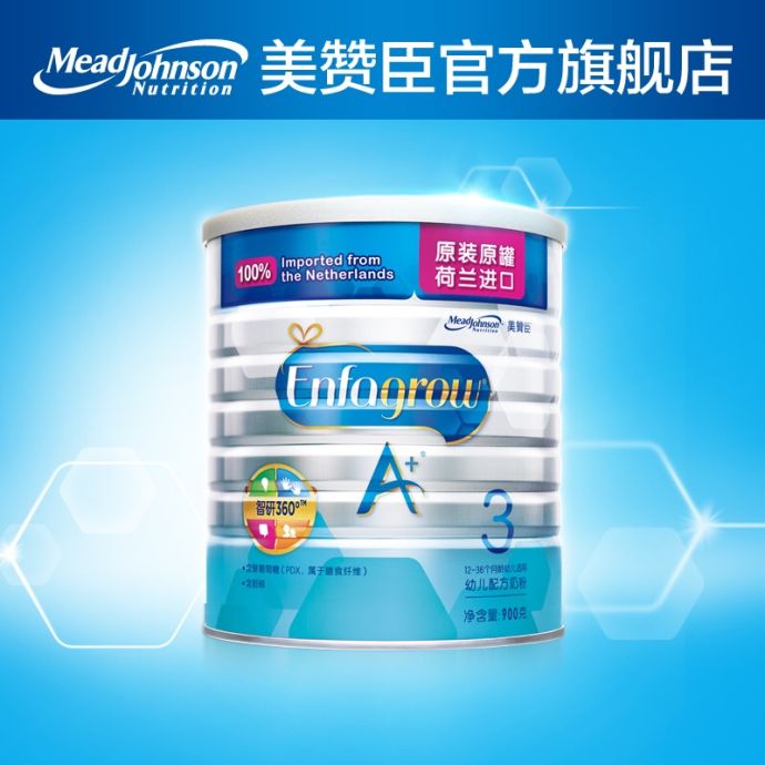 奶粉品牌那么多怎么选择才好,关于奶粉你都知道哪些呢