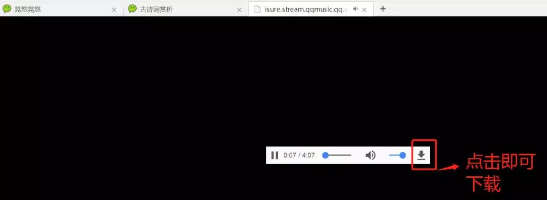 微信公众号音频无法播放怎么回事,微信公众号怎么插入音频