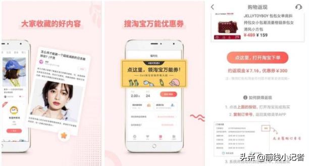 瀹夊崜鍫О绁炲櫒鐨勫奖瑙哸pp,鎵嬫満閲屾湁鍝簺閫嗗ぉ鐨刟pp