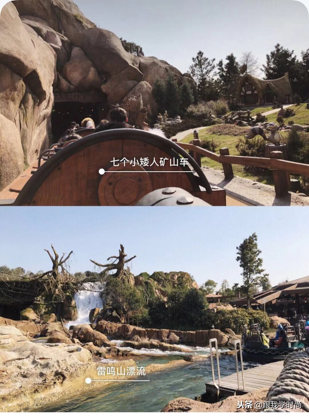 上海迪士尼游玩拍照攻略,上海迪士尼拍照