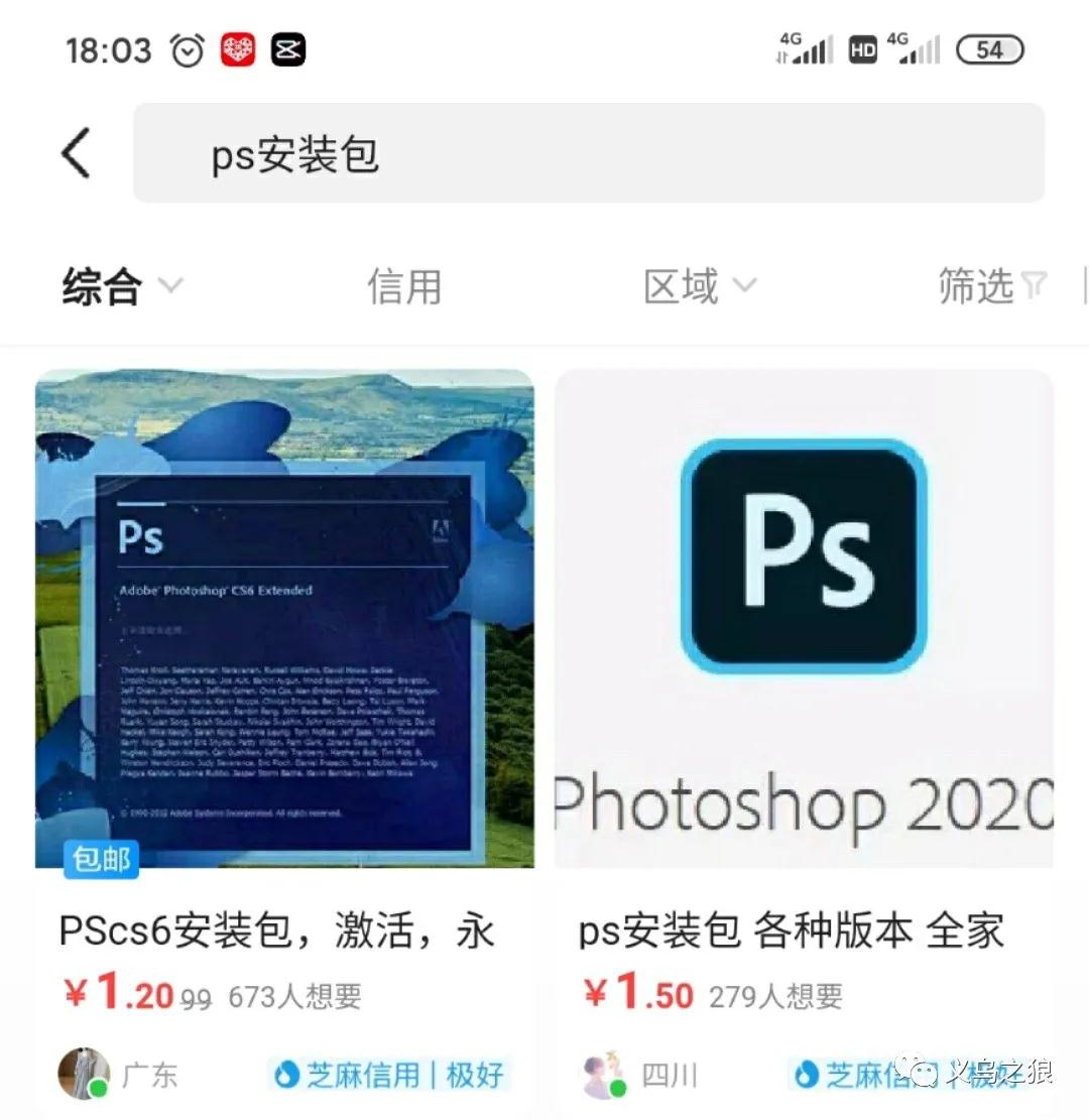 如何在互联网上找资源的操作步骤,在网上找稀缺资源的方法