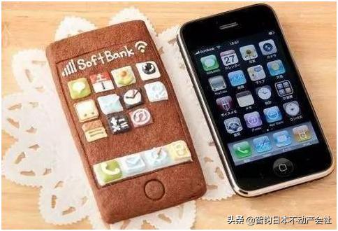 在日本四口之家一个月开销,日本一家每个月生活费