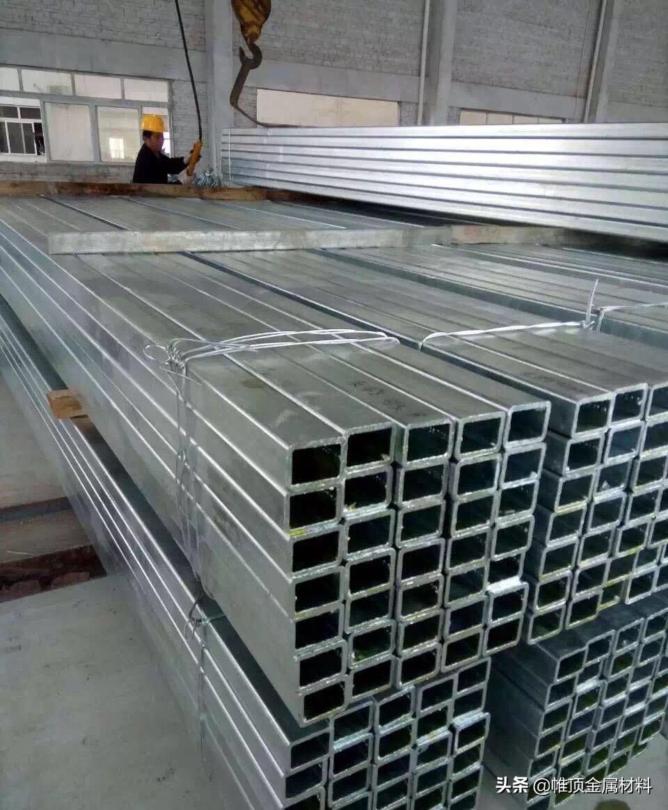 镀锌方管和彩钢瓦厂家,热镀锌方管和工字钢的区别