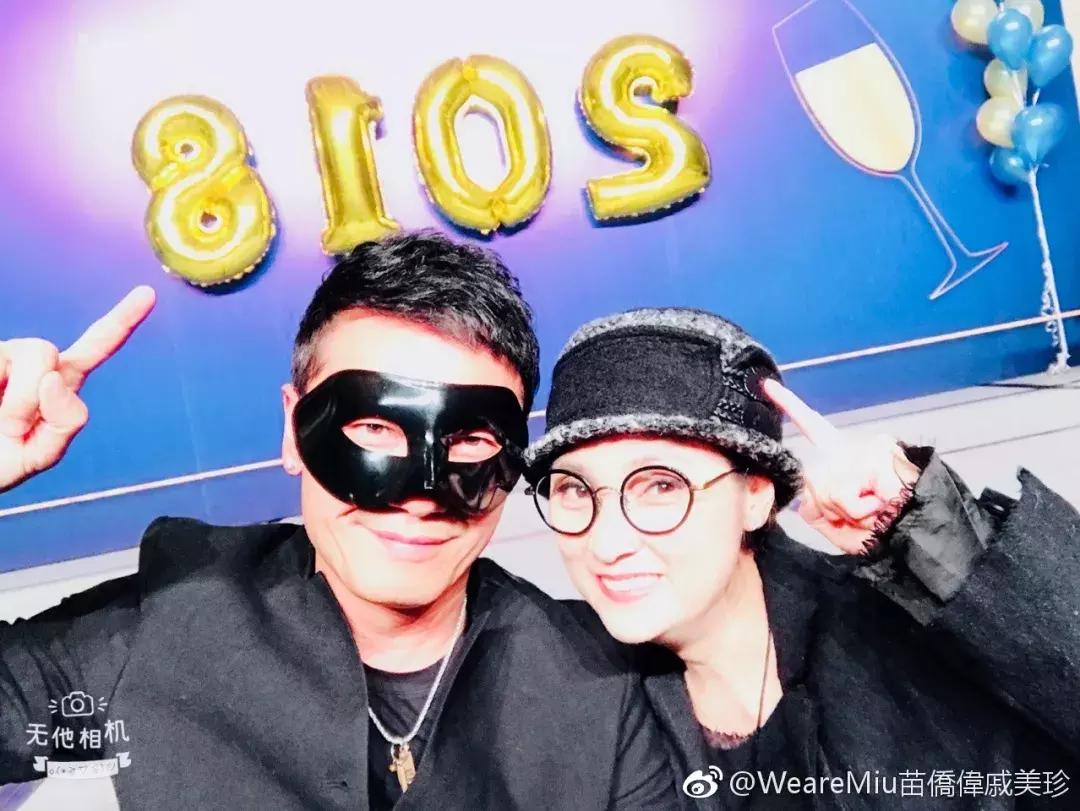 黄宗泽吴卓羲苗侨伟tigerstalk,苗侨伟黄宗泽谁漂亮