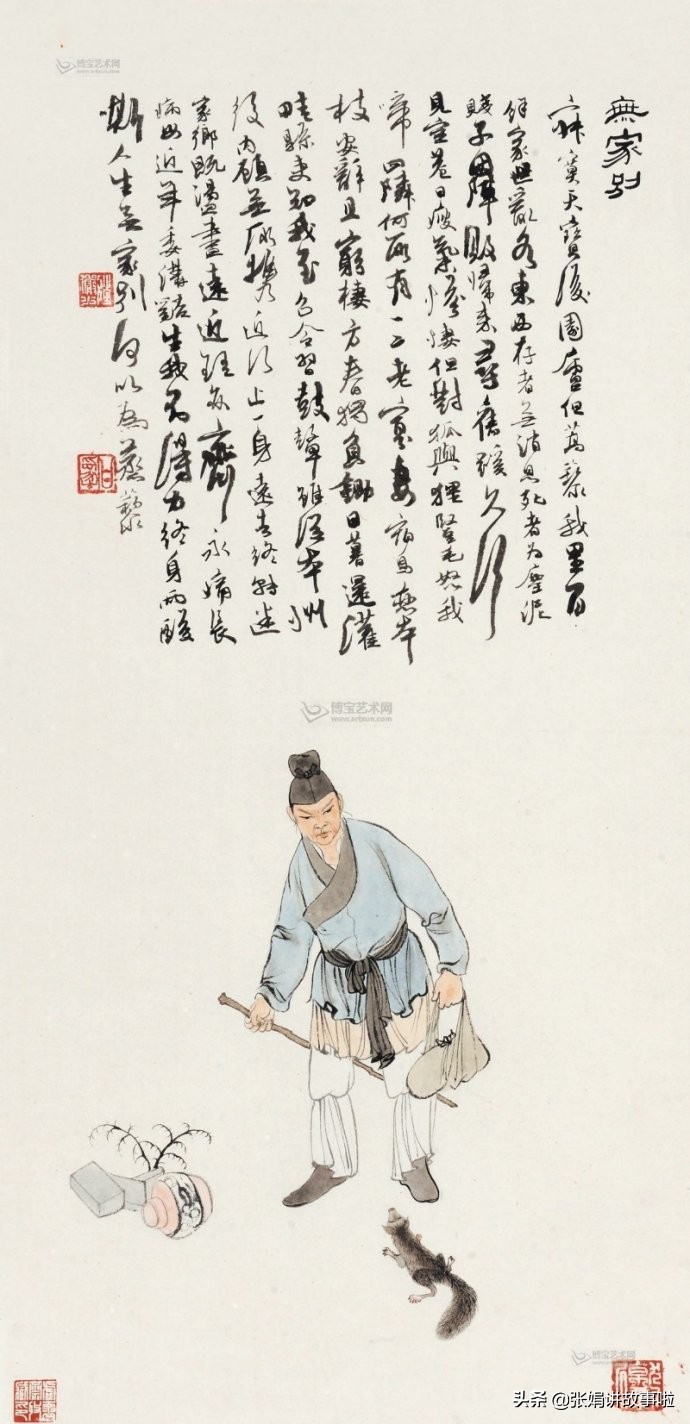 杜甫的三吏三别中的作品都有什么,古诗词鉴赏之杜甫三吏三别