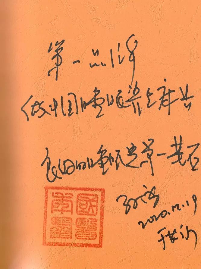 觅睡方,觅睡方家居科技有限公司