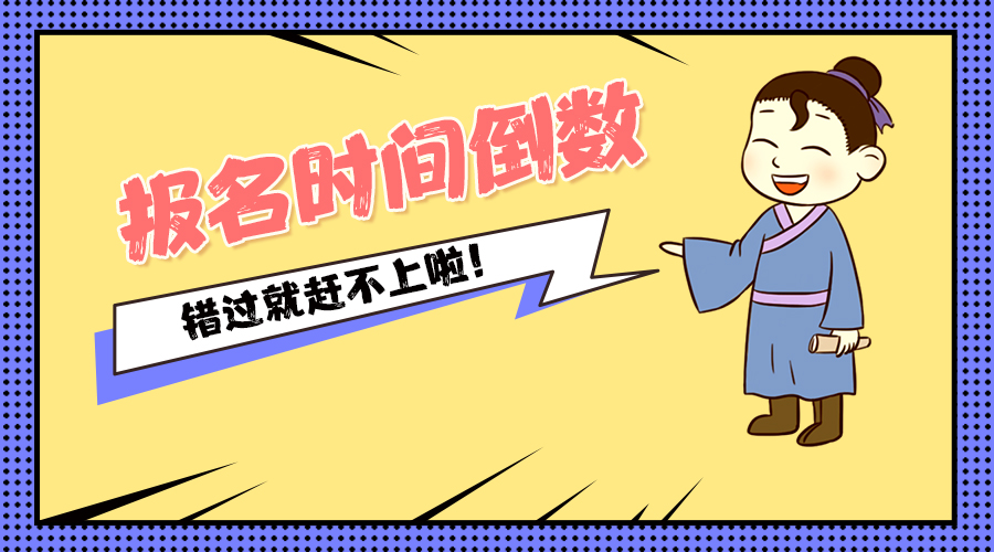 中国船级社广州分公司,中国船级社招聘职位名单