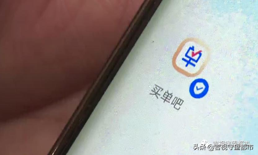 商场买金手镯退货手工费退不,金手镯退货处理