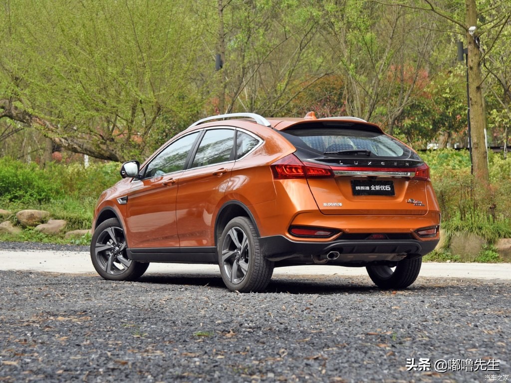 绝对的差评试驾纳智捷优61.6T