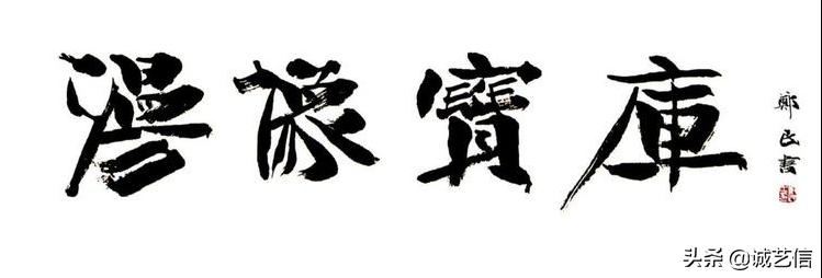 马拉多纳高清漫画壁纸,马拉多纳漫画