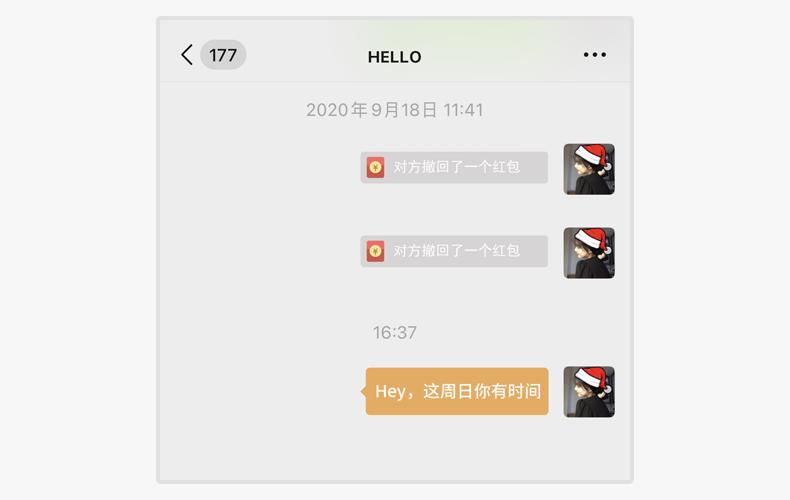 微信百变聊天气泡,微信聊天气泡绿色图片