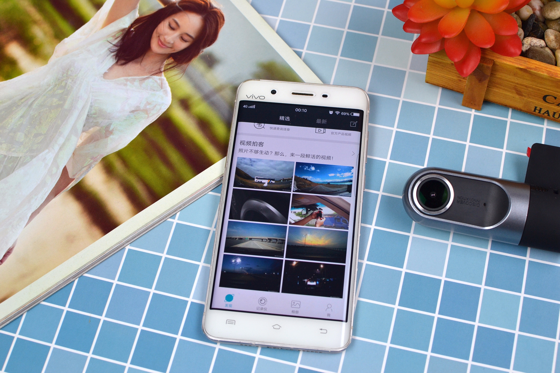 从防碰瓷到“美摄手”，不足400元的NeekinMini1带你快乐出行！