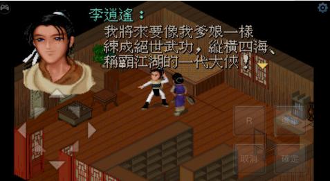 童年单机游戏排行榜前十名,00后童年玩过的守城堡单机游戏