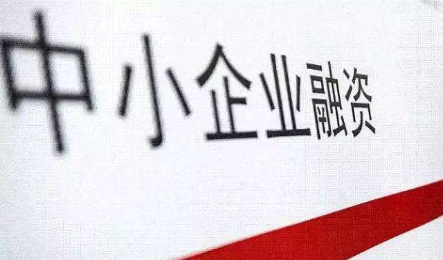 凯莱英高瓴资本成本多少,凯莱英高瓴资本