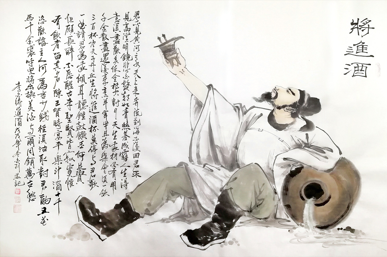 诗酒文化爱喝酒的李白,李白关于酒的诗巅峰之作