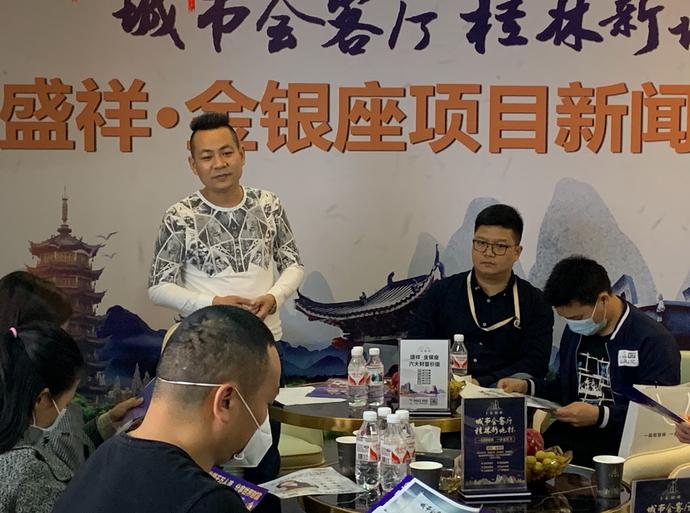 桂林房价涨跌情况最新,桂林各区房价最新消息