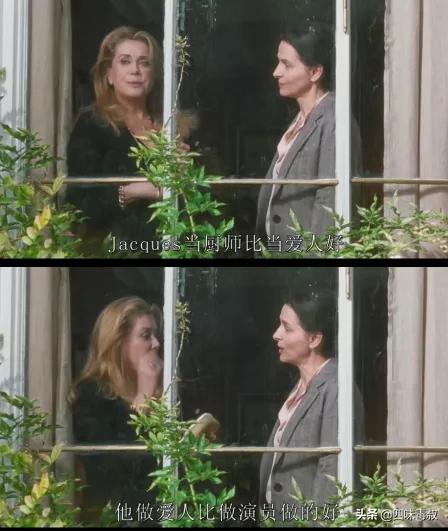 是枝裕和新作《真相》：看的不是电影，是人生