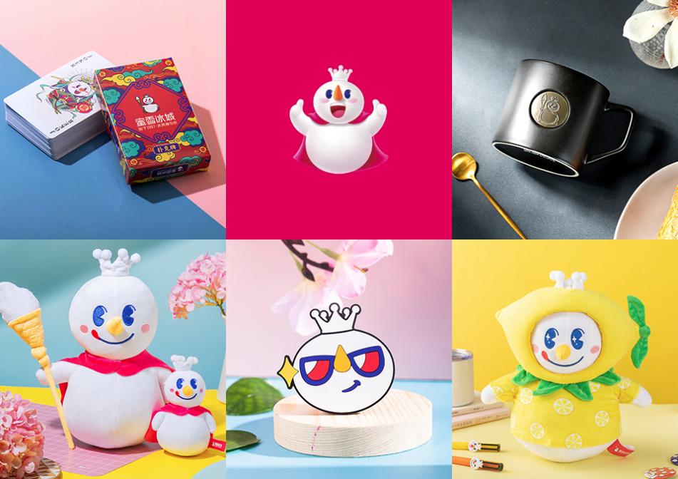 蜜雪冰城将土味进行到底,蜜雪冰城的高端茶饮店