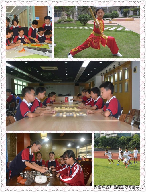 富源学校2022年小一招生,深圳市富源学校2021年招生