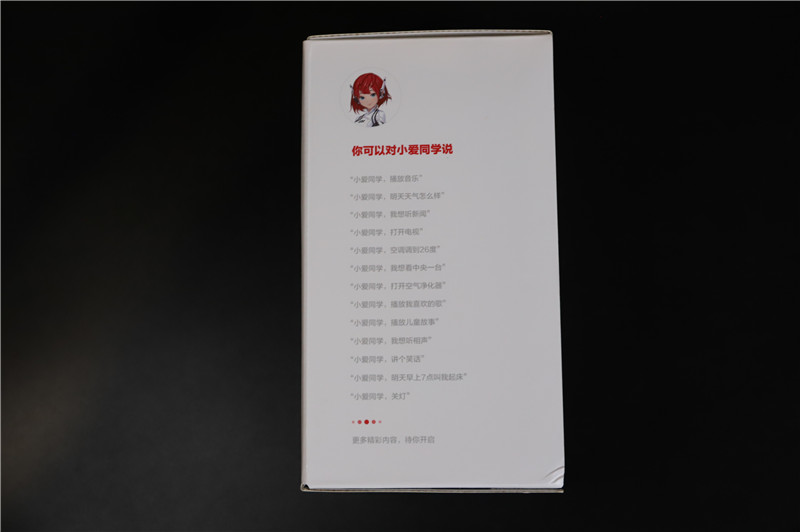 小米小爱音箱万能遥控版拆解,小爱音箱万能遥控版一直显示蓝灯