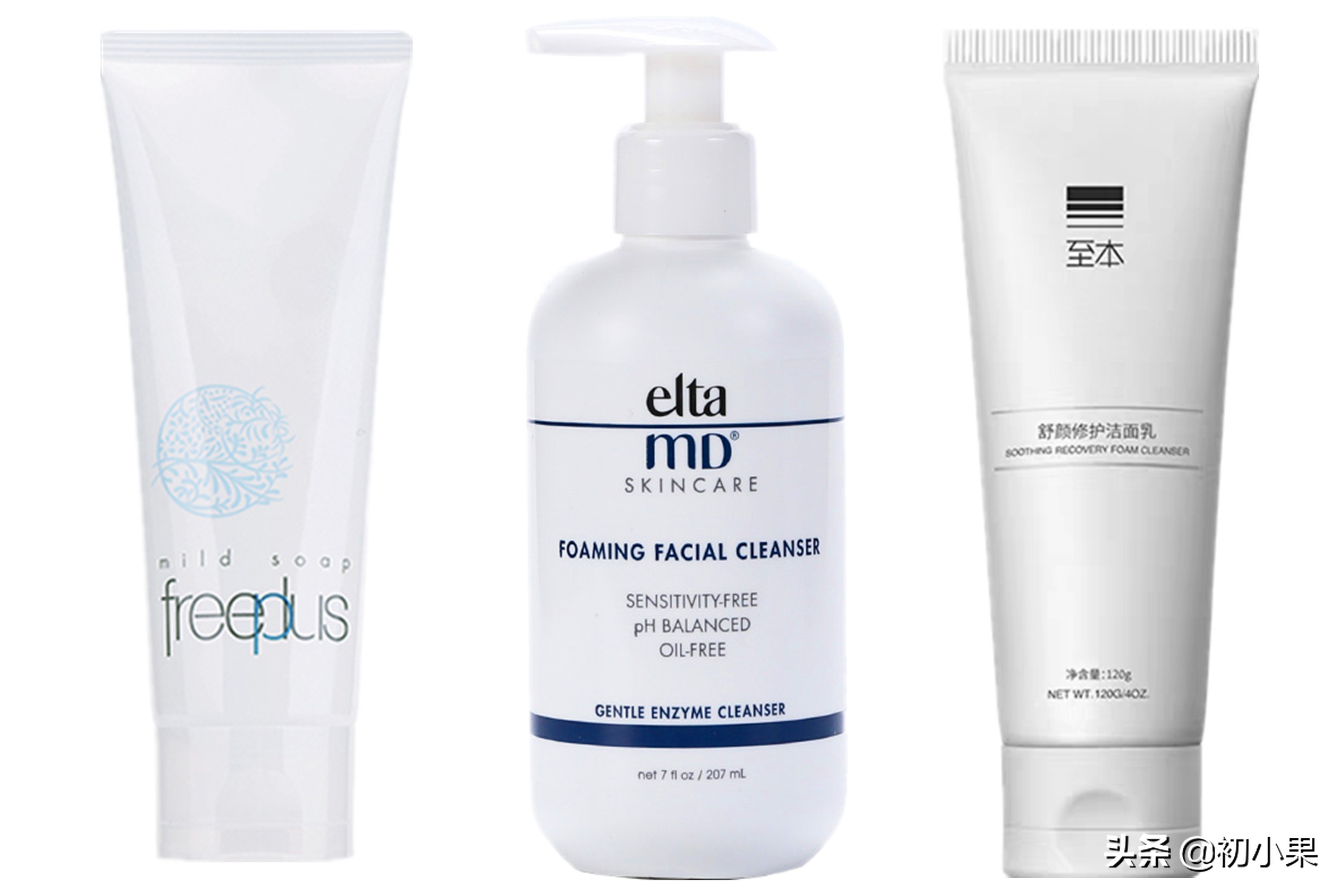 洗面奶含哪几种成分可以保湿补水,怎么样才能正确看懂洗面奶