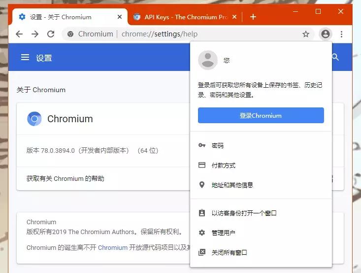 现在最好用的浏览器有哪几个,现在比较好用的浏览器有哪些