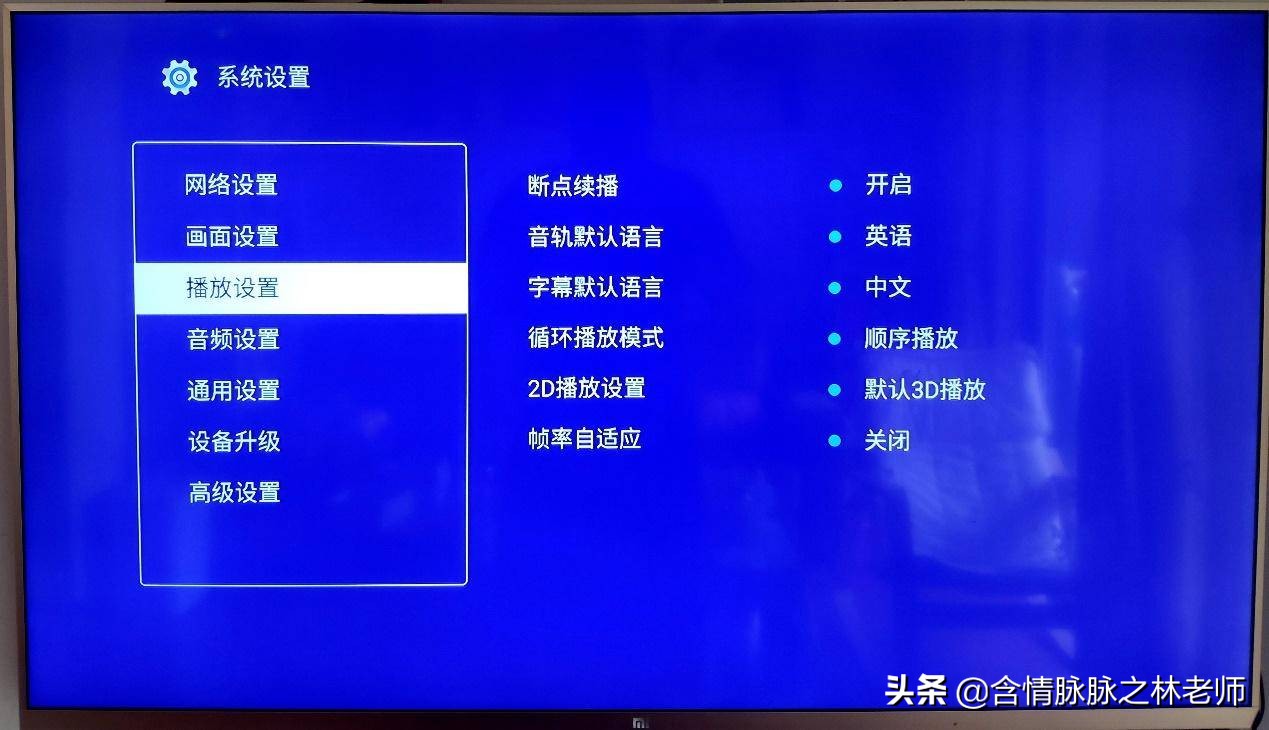 海美迪高清电视机顶盒评测,海美迪电视盒推荐