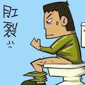 反复肛裂不见好怎么办,肛裂为啥老是开裂和痒