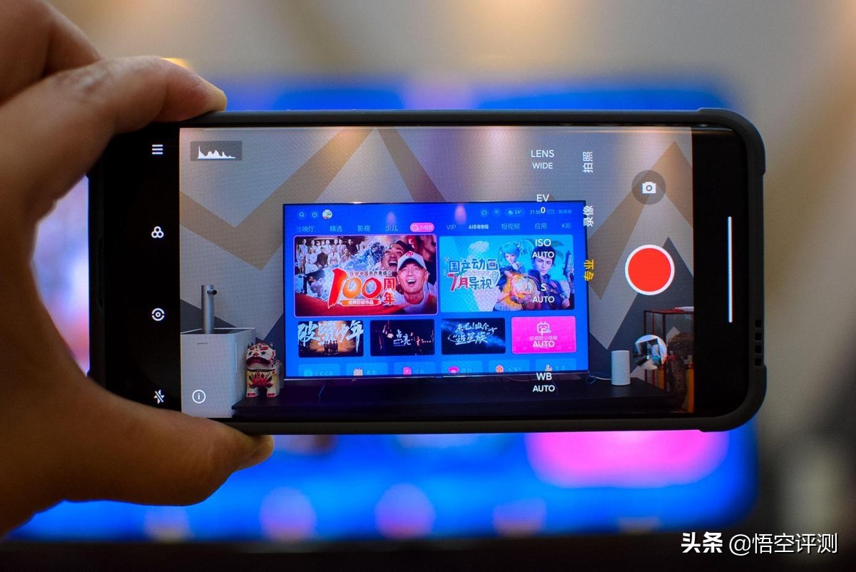 创维智能网络电视机32英寸,创维q41pro和创维q41有什么区别