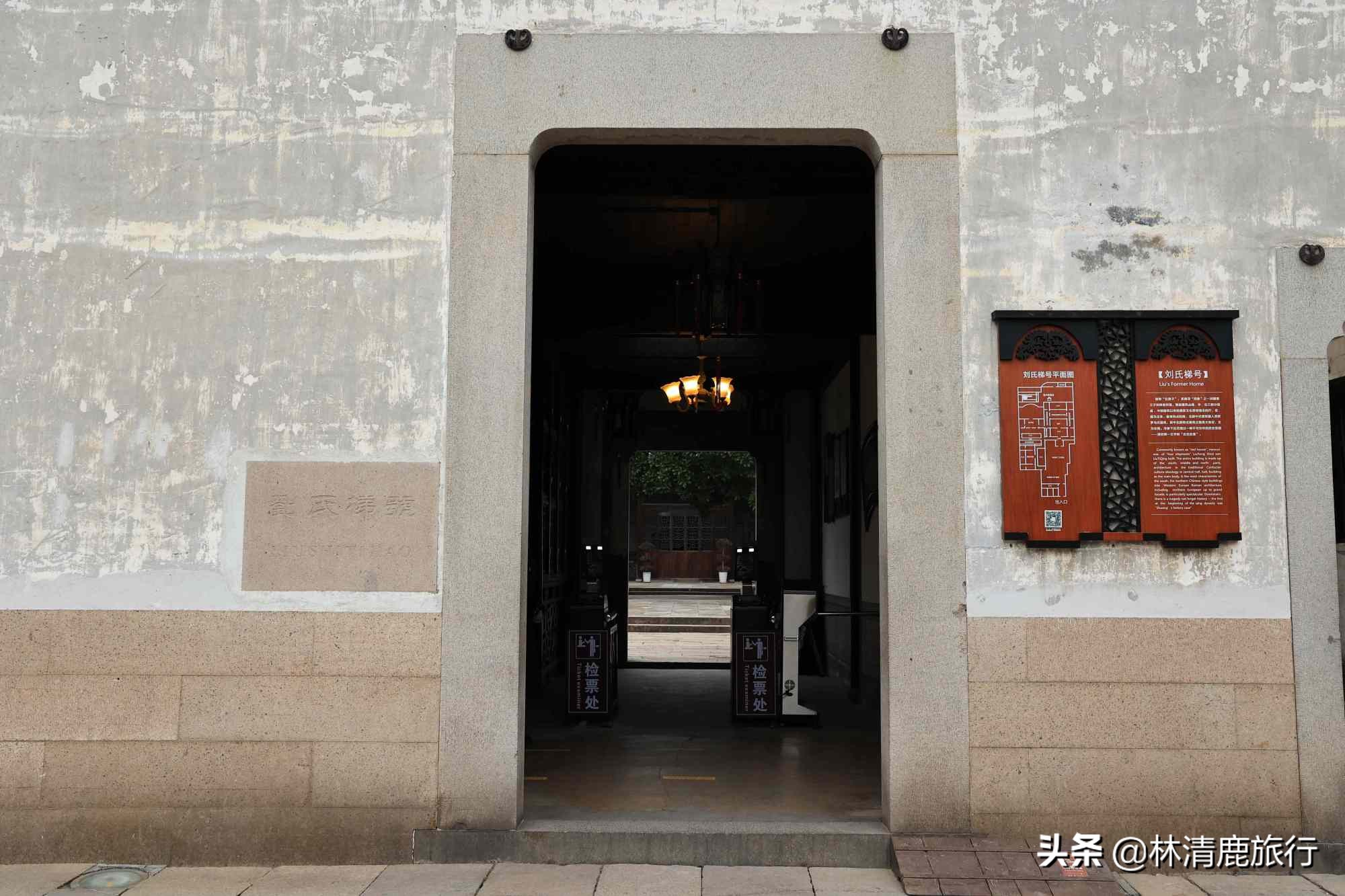 娓呮湯鏈夊悕鐨勫瘜浜屼唬,鏄庢竻缃戠孩寤虹瓚