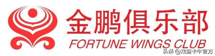 花旗银行信用卡注销流程,一张图看懂花旗银行信用卡