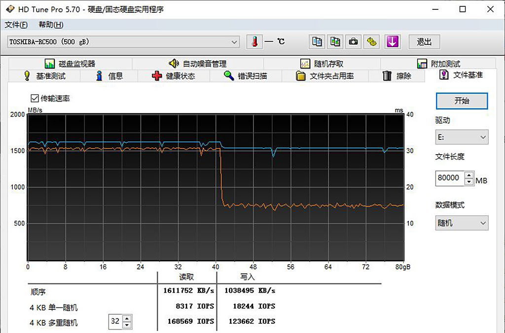 东芝rc500和铠侠rc10,东芝rc500处于什么地位