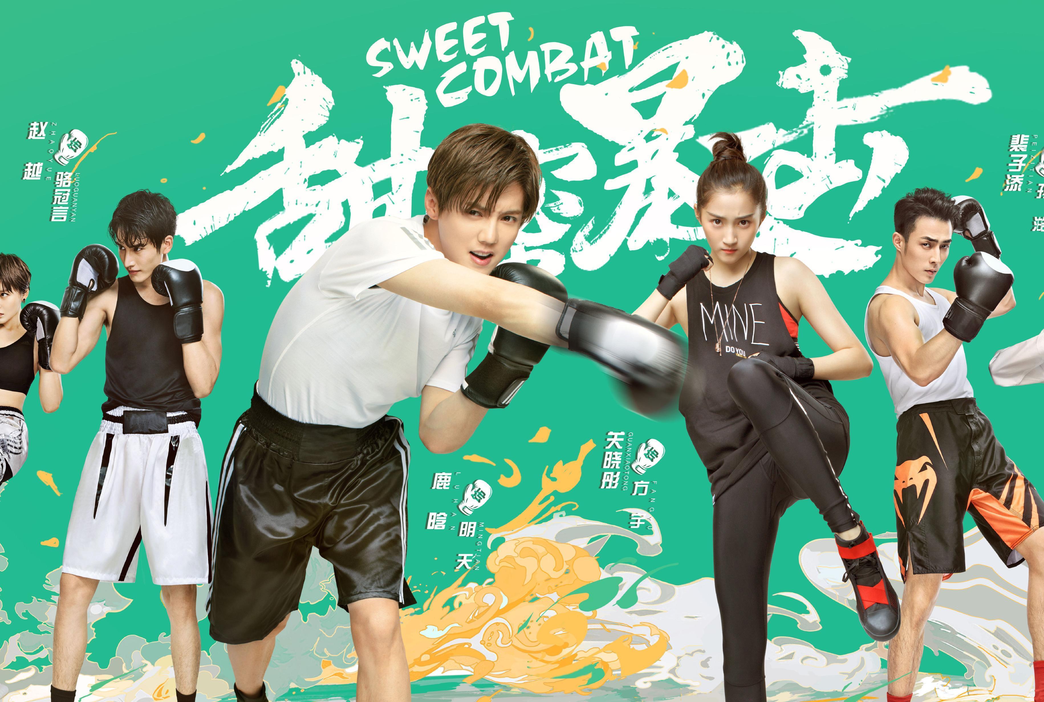 鹿晗北京踢足球,鹿晗现身胡同踢足球热搜