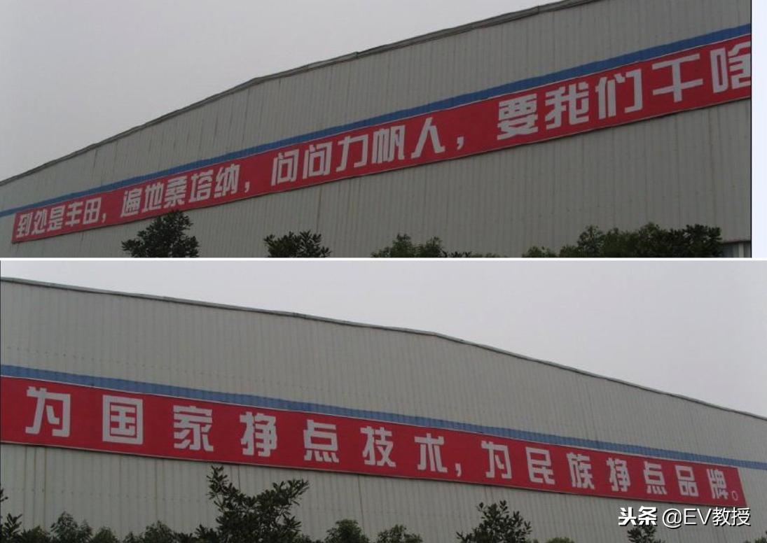 车和家买到的力帆到底是怎样一家车企