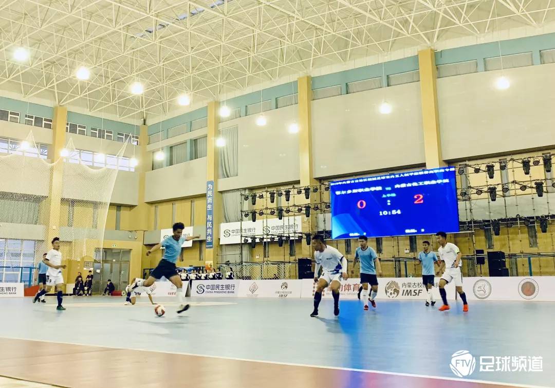 内蒙古校园足球联赛,内蒙古校园足球啦啦操锦标赛视频