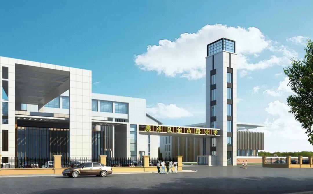 惠济区新建学校,惠济区2024新建学校项目