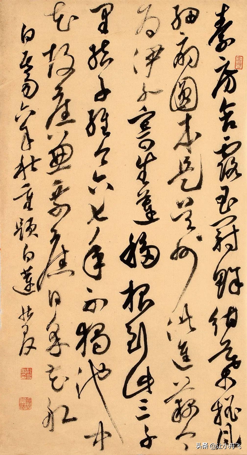 当代书法家龙友,当代书法名家写龙